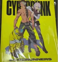 2026年最新】cyberpunk edgerunnersの人気アイテム - メルカリ