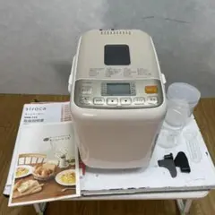 Y☆451 シロカ ホームベーカリー SHB-712のサムネイル