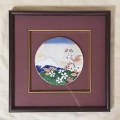 京焼 陶あん 桜の陶額 - メルカリ