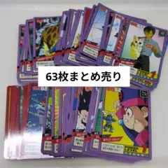 幽遊白書】カードダス スーパーバトル 第1弾 第2弾 27枚セット - メルカリ