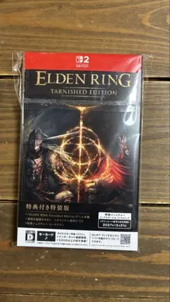 ELDEN RING TARNISHED EDITION Switch 2