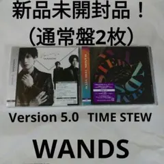 【未開封】WANDS 上原大史 フライトタグ 2026年最新】上原大史の人気アイテム - メルカリ
