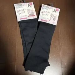 なめらかSocks ブラック 23~25cm 2足