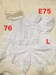 【黒べえ〜様専用】セモア　ミラコスタ　ブライダルインナーセット E75