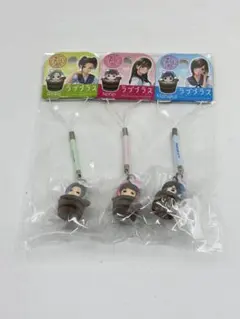 ラブプラス キーホルダー大分限定 マナカ リンコ ネネ 30個セット ラブプラス キーホルダー 大分限定 マナカ リンコ ネネセット - メルカリ