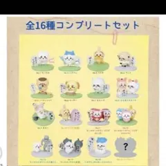 (コンプ16種類) ちいかわチョコサプ　16種類コンプリートセット