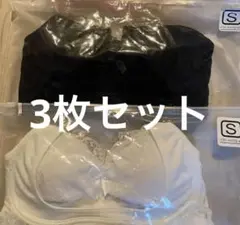 ゆりいち　ナイトブラ　エレアリー　ノンワイヤー　補正下着　3枚　盛りブラ　美乳