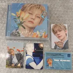 TXT セツナハナビ YEONJUN ver. CD トレカ