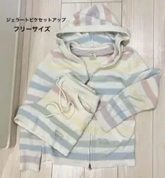 ジャラートピケ ルームウェア セットアップ
