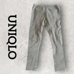 UNIQLO キッズ リブレギンスパンツ 長ズボン 10部丈 (110) グレー