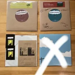 値下】DJ SPRINKLES X WILL LONG ACID TRAX EP - メルカリ