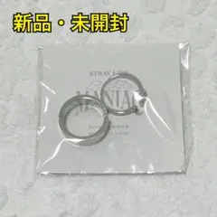 StrayKids MANIAC リングセットアイエン プロデュース - メルカリ
