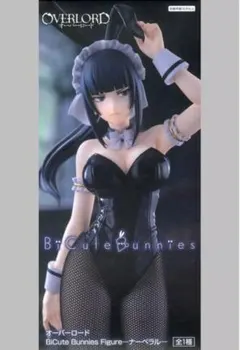 Item thumbnail for item 954cf4d7-1032-4bb0-a8f5-ba11201b57d0