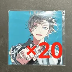 甲斐田晴 ROF-MAO MOMENTUM