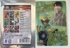 るな様 リクエスト 2点 まとめ商品