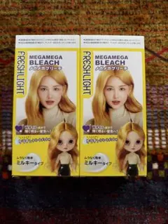 FRESH LIGHT MEGA BLEACHのサムネイル