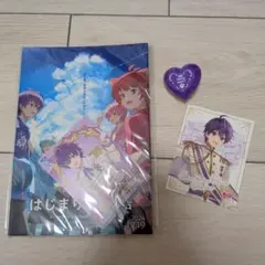 すとぷり　ななもり。グッズまとめ売り