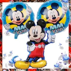 可愛い ミッキーマウス バルーン 特別アレンジ3点セット ☆ 大感謝祭