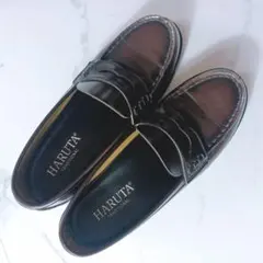 HARUTA ハルタ コインローファー ブラウン 25.5cm ユニセックス