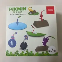 ピクミン はたらくピクミンコレクション③青ピクミン