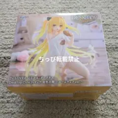 ToLOVEる Desktop cute 金色の闇 〜ルームウェアver.〜