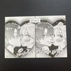 君を忘れる恋がしたい TSUTAYA 3巻 特典 イラストカード ポストカード