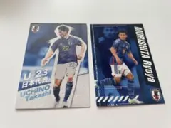 U-23日本代表 トレーディングカード サッカー Calbee