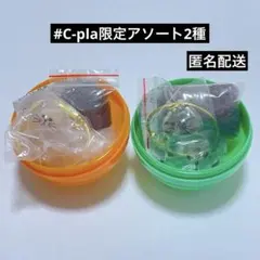 【正規品】うちの子のけだまだま　猫　キジトラ　サビ猫　ペットの毛の入れ物　ガチャ