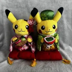 お公家さま 舞妓はんピカチュウ ぬいぐるみ ポケモンセンターキョウト