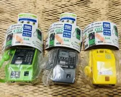 公衆電話ガチャコレクション 番外編 3個セット