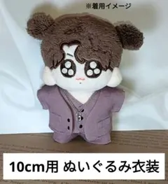 jmaryk ☆プロフ必読☆様 リクエスト 2点 まとめ商品