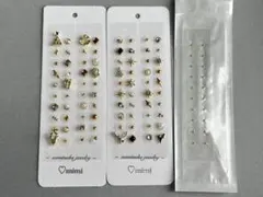 【セール品】耳つぼジュエリー 100粒 金アレ対応 ピンセットプレゼント✨