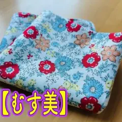 【むす美】45 こはれ flower ミニブーケ アカ《未使用》のサムネイル