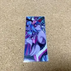 Item thumbnail for item c9db1688-1f59-47b2-9cc0-37e37b866a47