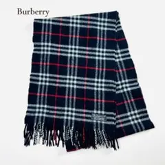 バーバリー マフラー ノバチェック ラムウール 通学 通勤 ネイビー 紺