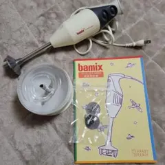 2025年最新】バーミックス m250の人気アイテム - メルカリ