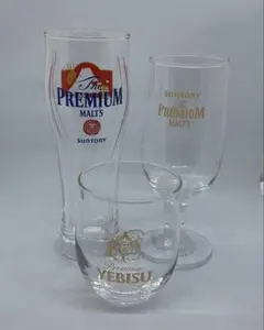 グラス　3種　(1週間限定)