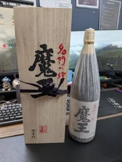 2026年最新】魔王 焼酎の人気アイテム - メルカリ