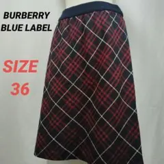 2026年最新】BURBERRY BLUE LABEL 柄：チェック フレアスカートの人気