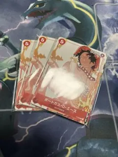 [新品未開封] プロモーションカードセット③ P-028 + ワンピースカード