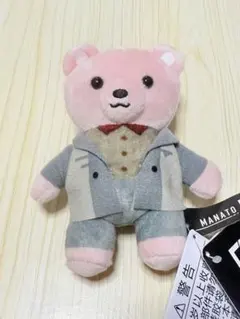 BE:FIRST モアプラスぬいぐるみ モアプラスマスコット　マナト