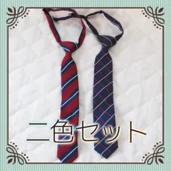 Item thumbnail for item 8137610a-dd86-49cb-8b2d-69186af366cd