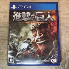 PS4版 進撃の巨人 美品 動作確認済み