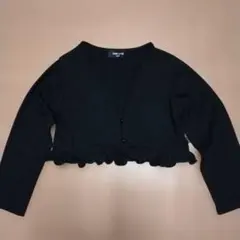 コムサイズム ボレロ100㎝