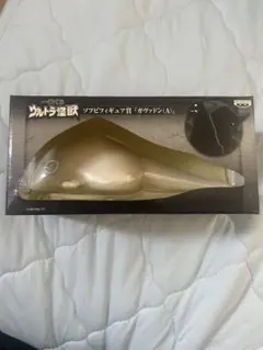 1番くじ　ウルトラ怪獣　ガヴァドン(A) ソフビフィギュアのサムネイル