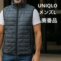 希少　UNIQLOウルトラライトダウンベスト　メンズL