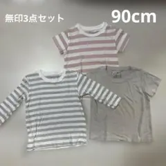 Item thumbnail for item eeca5e95-c2d0-44ca-bdc1-dee871990905