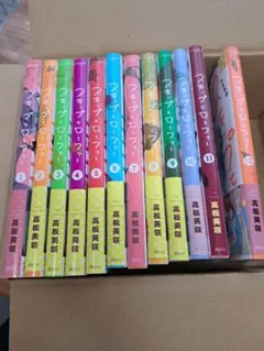スキップとローファー」1-13巻既刊全巻セット 高松美咲 - メルカリ