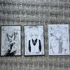 魔入りました!入間くん 漫画34巻セット 西修「魔入りました! 入間くん」第34巻 2023年9月7日発売