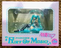 初音ミク FAIRY OF MUSIC フィギュア 1/8スケール